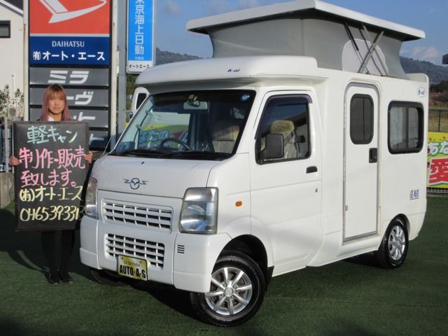 Mazda SCRUM TRUCK 2010-02 182066-0