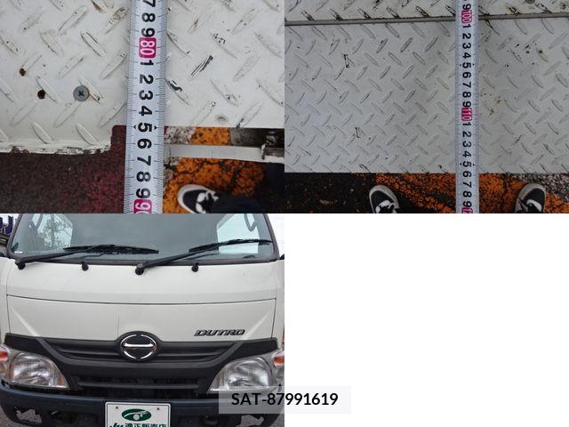 Hino DUTRO 2014-07 204419-14