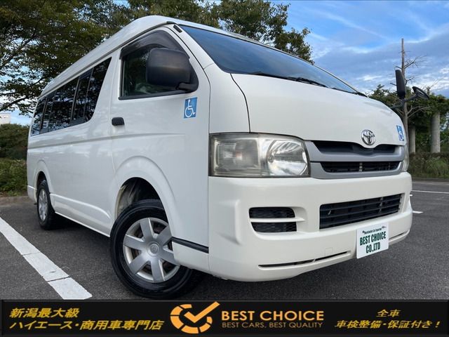 Toyota HIACE VAN 2008-04 14722-0