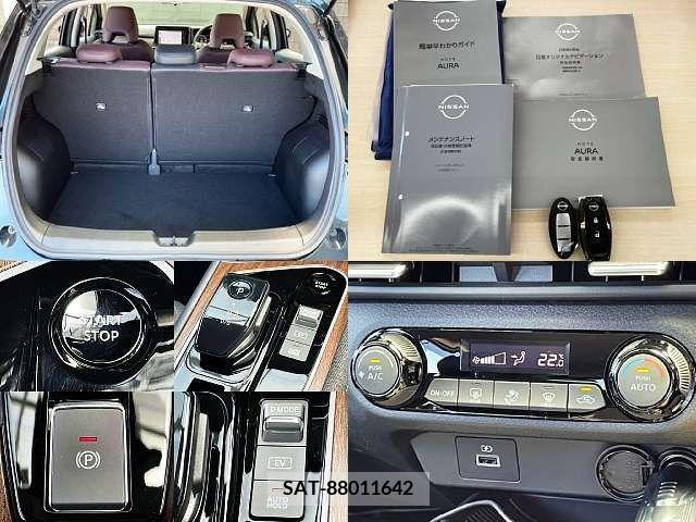 Nissan AURA 2023-05 292906-4