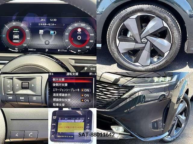 Nissan AURA 2023-05 292906-6