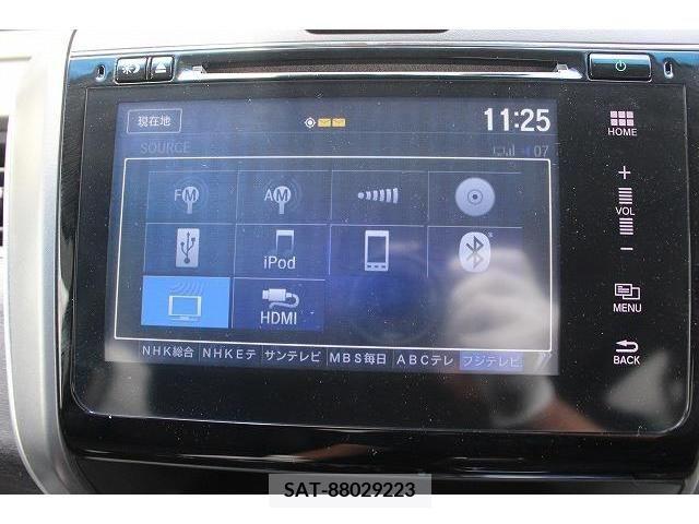 Honda FREED HYBRID 2017-01 270530-4