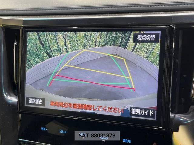 Toyota ALPHARD 2016-11 280434-4