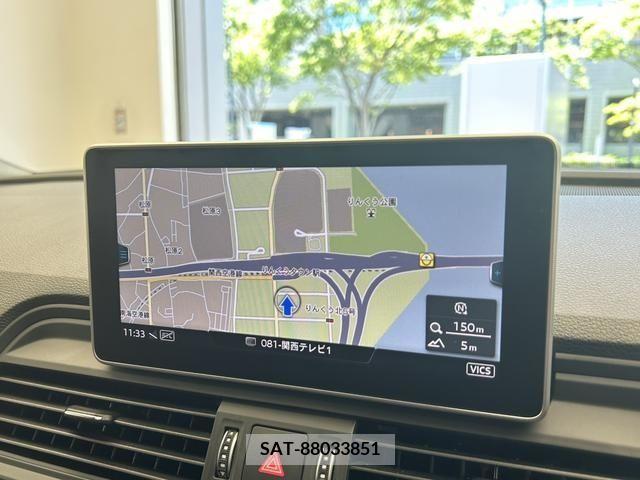 Audi Q5 2018-04 317962-9