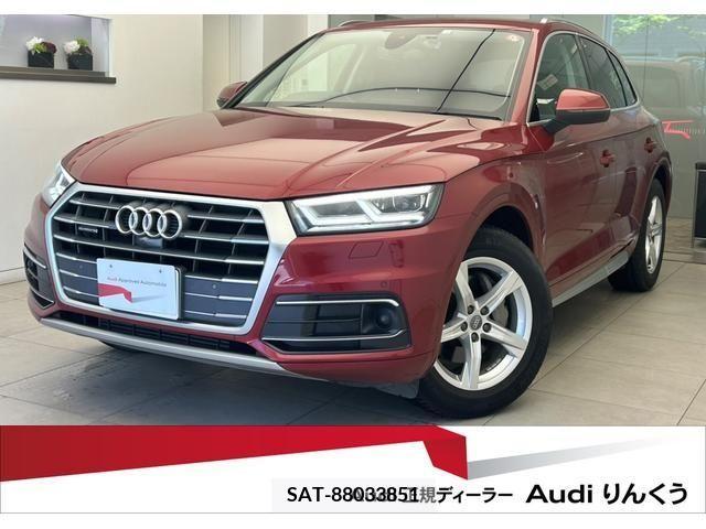 Audi Q5 2018-04 317962-0