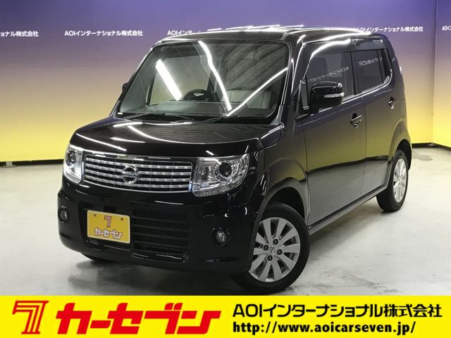 Nissan MOCO 2015-05 185559-0