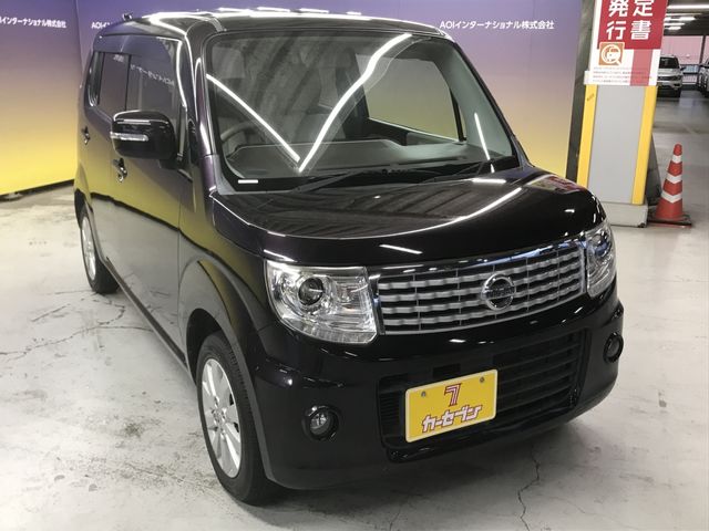 Nissan MOCO 2015-05 185559-3