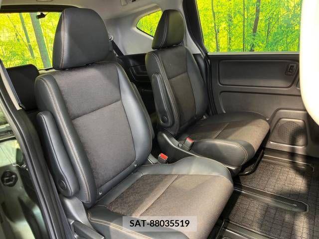 Honda FREED 2022-04 238138-9