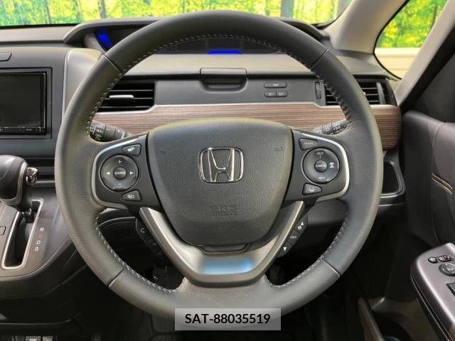 Honda FREED 2022-04 238138-12