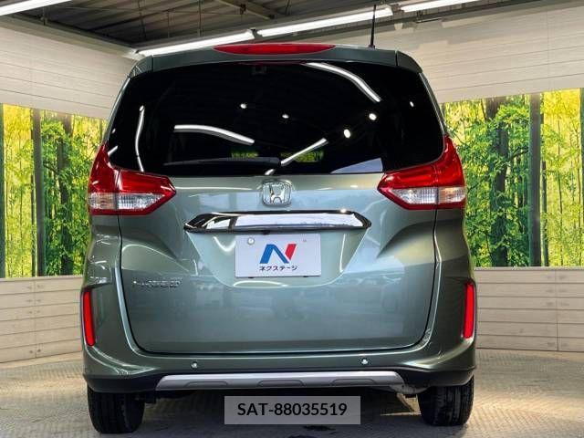 Honda FREED 2022-04 238138-16