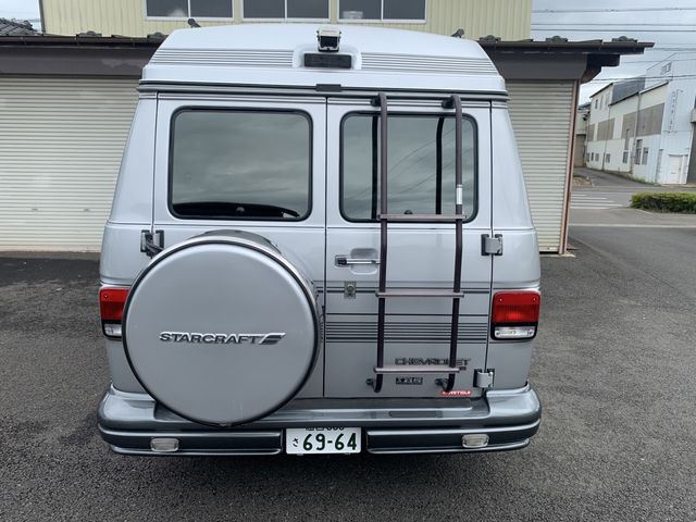Chevrolet CHEVY 1995-08 28787-3