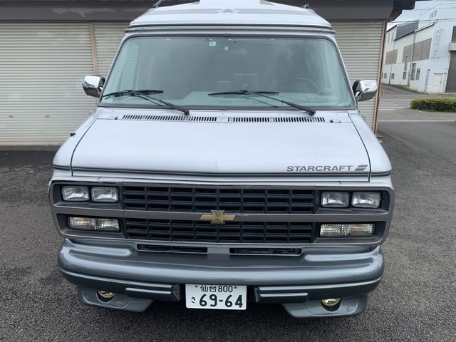 Chevrolet CHEVY 1995-08 28787-0