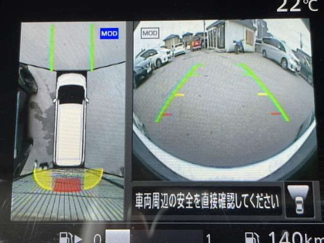 Nissan SERENA 2018-08 23085-10