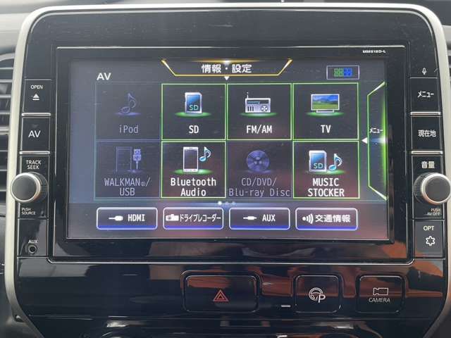 Nissan SERENA 2018-08 23085-9
