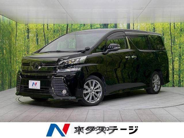 Toyota VELLFIRE 2016-08 210148-0