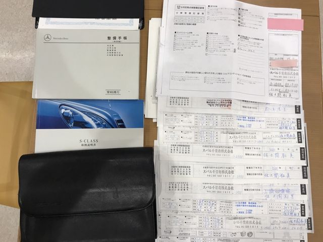 Amg S-CLASS 2005-07 191472-27