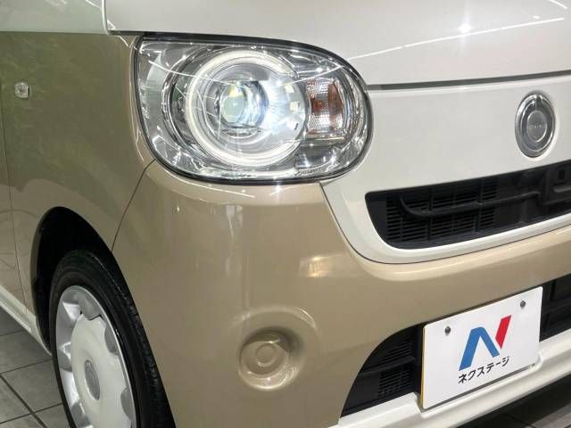 Daihatsu MOVE CANBUS 2017-01 19840-12