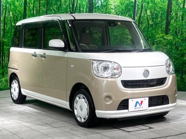 Daihatsu MOVE CANBUS 2017-01 19840-16