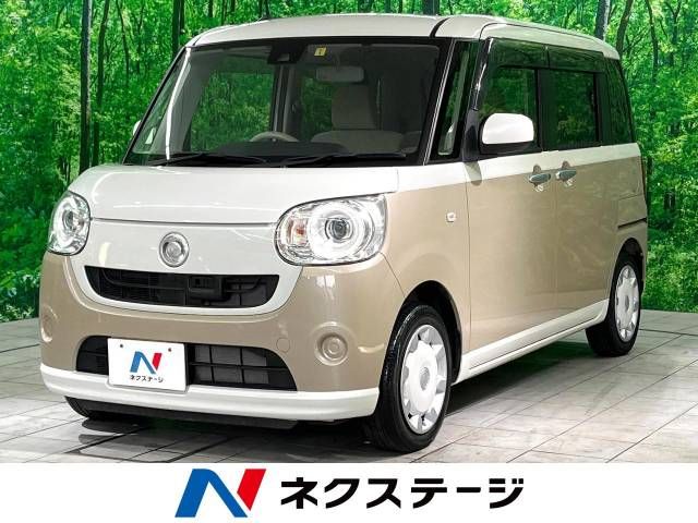 Daihatsu MOVE CANBUS 2017-01 19840-0