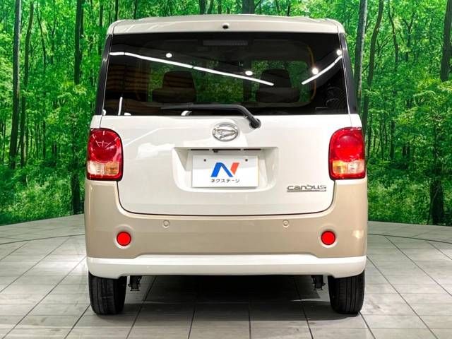 Daihatsu MOVE CANBUS 2017-01 19840-15