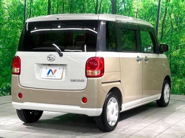 Daihatsu MOVE CANBUS 2017-01 19840-17