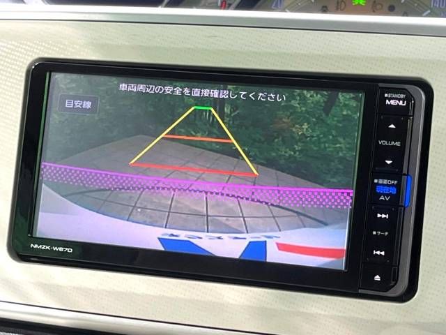 Daihatsu MOVE CANBUS 2017-01 19840-3