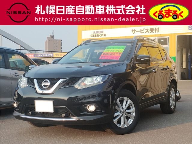 Nissan X-TRAIL 2015-03 19531-0