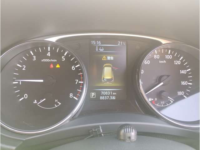 Nissan X-TRAIL 2015-03 19531-3