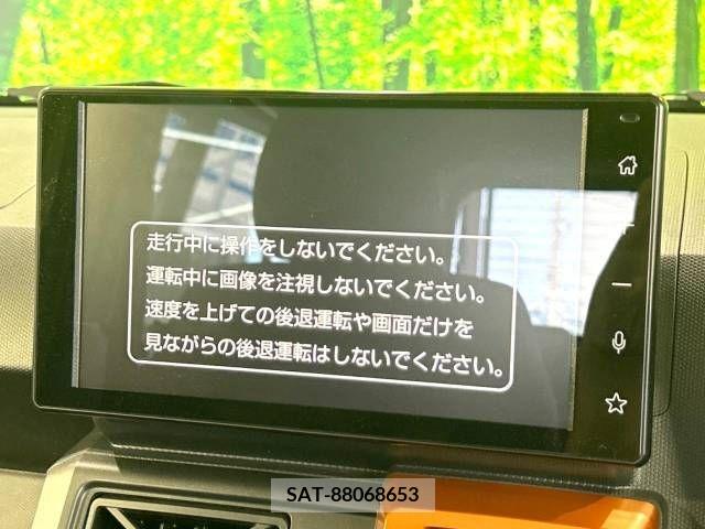 Daihatsu TAFT 2021-04 378365-4