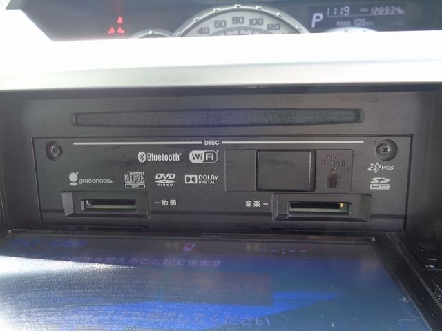 Daihatsu WAKE 2014-11 23997-19