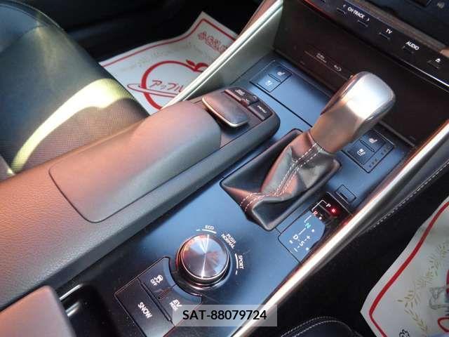 Lexus IS 2013-10 205912-18