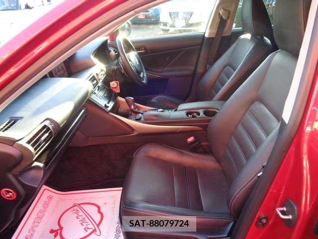 Lexus IS 2013-10 205912-10
