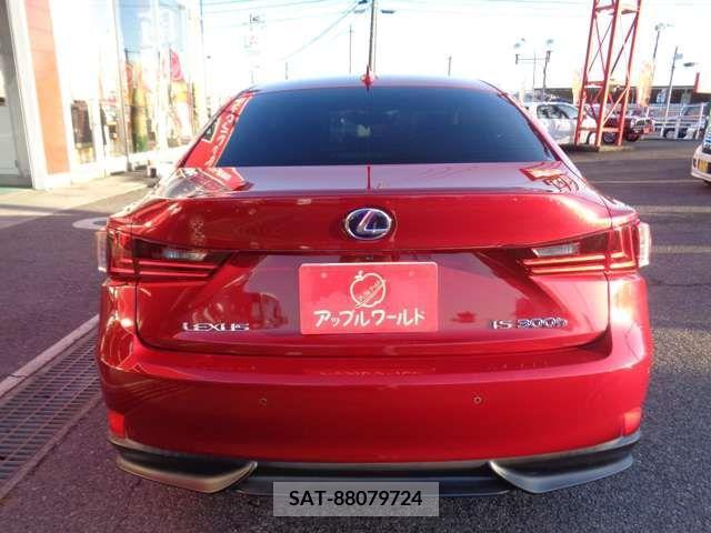Lexus IS 2013-10 205912-9