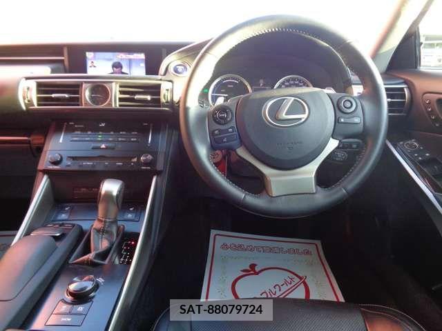 Lexus IS 2013-10 205912-2