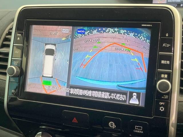 Nissan SERENA 2017-02 10261-4