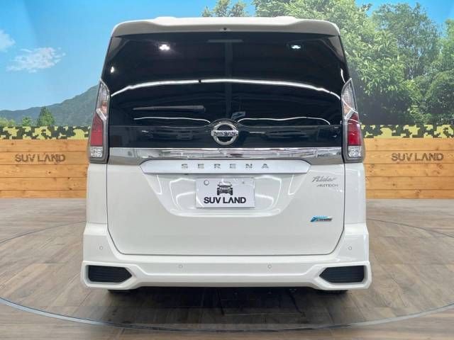 Nissan SERENA 2017-02 10261-15