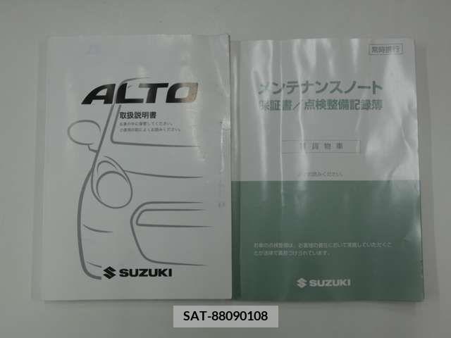 Suzuki ALTO 2012-01 387387-23
