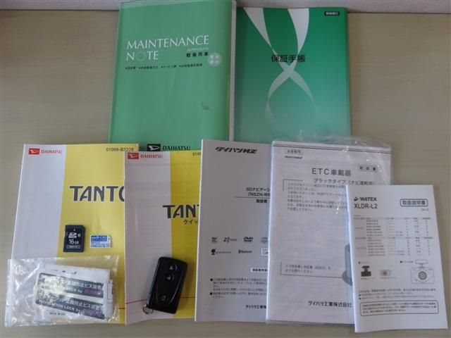 Daihatsu TANTO CUSTOM 2012-09 196267-19