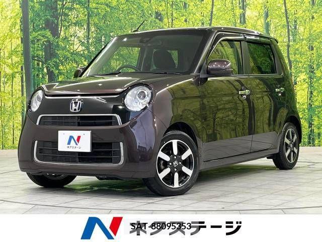 Honda N-ONE 2016-11 338978-0