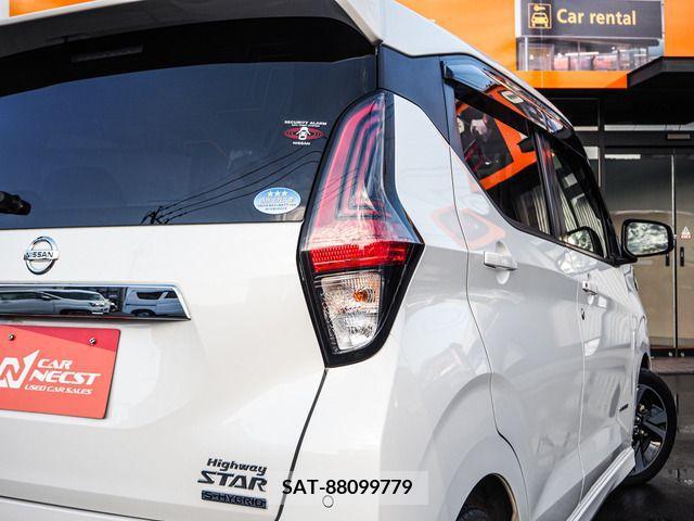 Nissan DAYZ 2019-10 206558-16
