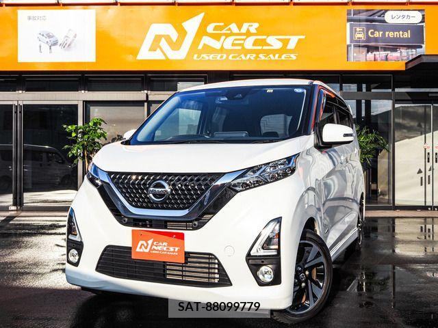 Nissan DAYZ 2019-10 206558-0
