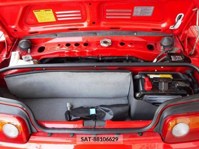 Honda BEAT 1991-01 243985-16