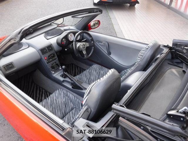 Honda BEAT 1991-01 243985-14