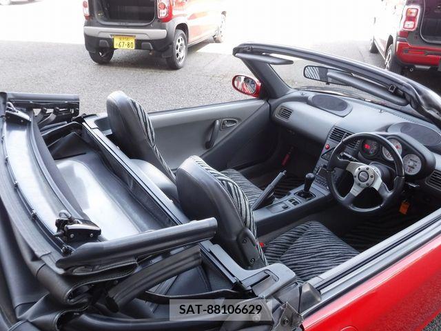 Honda BEAT 1991-01 243985-13