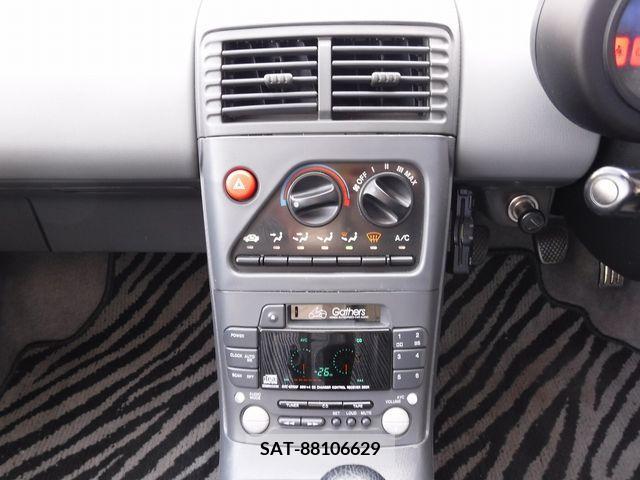 Honda BEAT 1991-01 243985-10