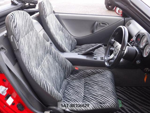 Honda BEAT 1991-01 243985-9