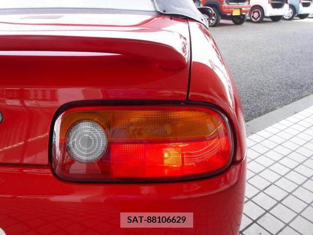 Honda BEAT 1991-01 243985-5