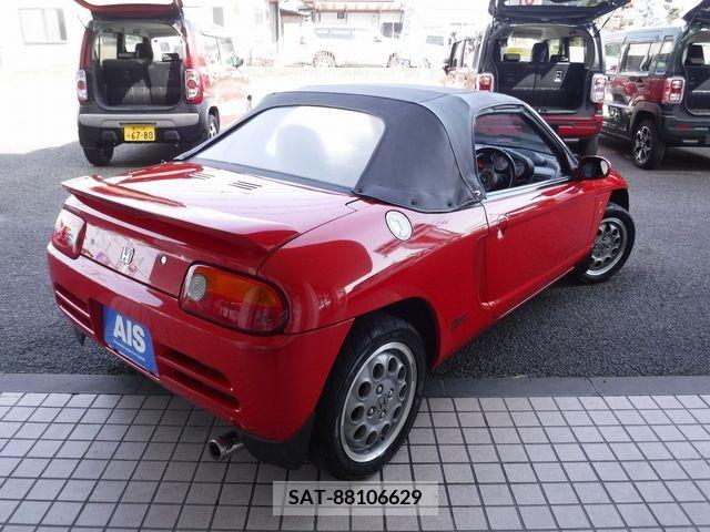 Honda BEAT 1991-01 243985-2