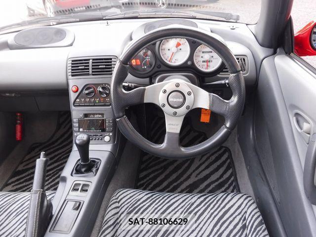 Honda BEAT 1991-01 243985-1