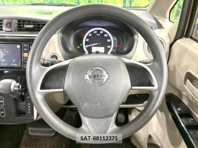 Nissan DAYZ 2015-07 266697-11